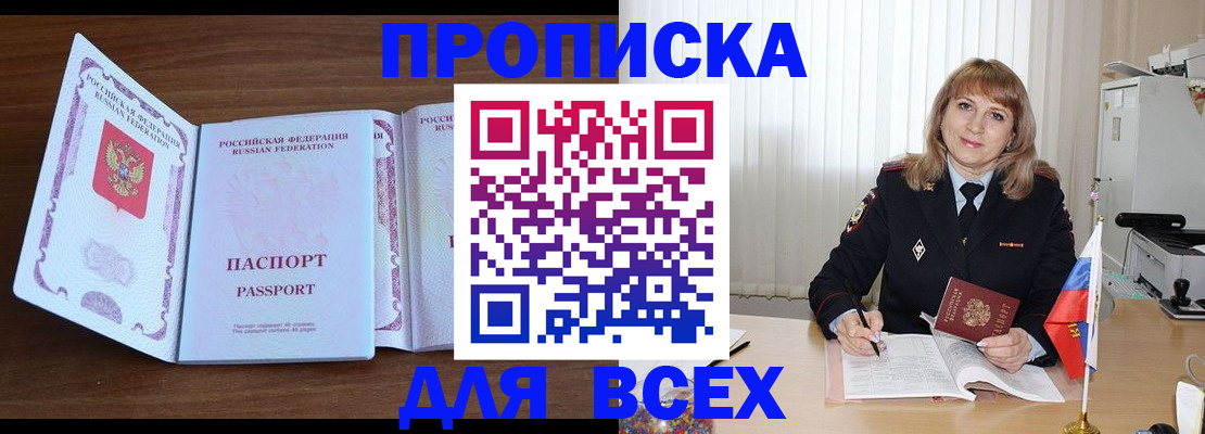 форма 3 в Артёмовском