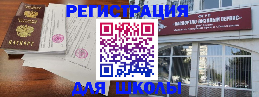 форма 3 в Артёмовском